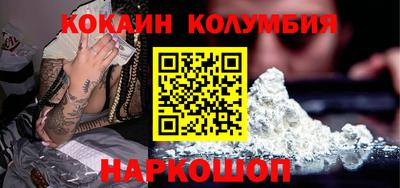 альфа пвп Моздок