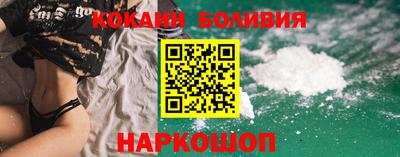 стаф Можайск