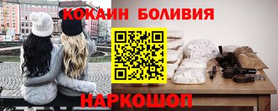 мефедрон Можга