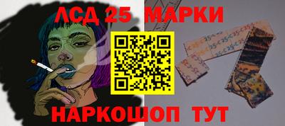 мефедрон Можга