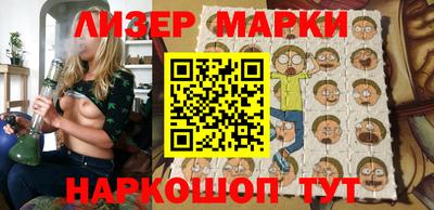 мефедрон Можга