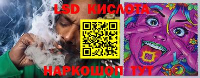 альфа пвп Моздок