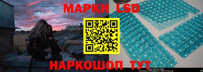 мефедрон Можга