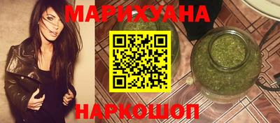 альфа пвп Моздок