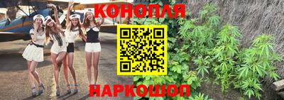 мефедрон Можга
