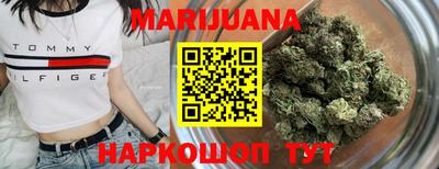 стаф Можайск