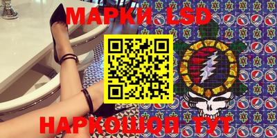 мефедрон Можга
