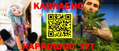 мефедрон Можга