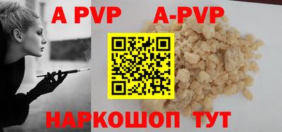 мефедрон Можга