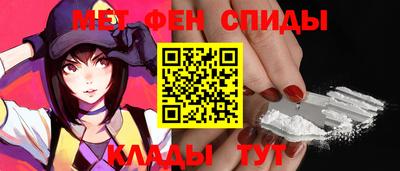 стаф Можайск