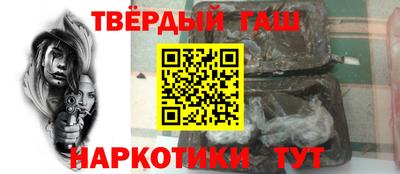 стаф Можайск