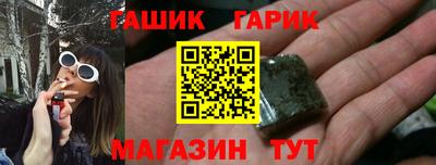 мефедрон Можга