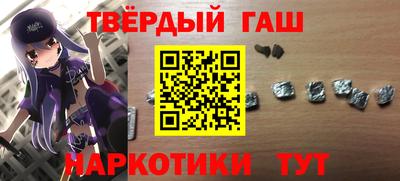 стаф Можайск