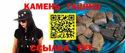 стаф Можайск